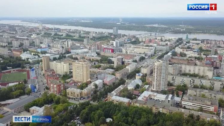 Пермь фото города 2022