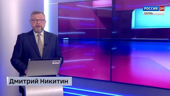 "Вести Пермь. Дежурная часть". Выпуск от 23.05.22