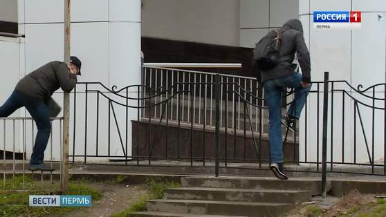 Пермское огораживание: новый этап