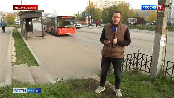 Оптимизация автобусных маршрутов: за и против