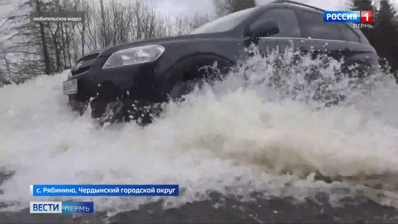 На севере края реки выходят из берегов