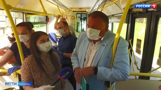 Глава Пермской гордумы провел личный прием в автобусе 