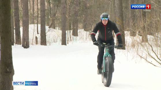 Пермяк Дмитрий Лядов популяризирует зимний велосипед