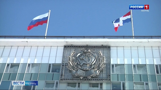 Депутаты Заксобрания обсудят ряд  социально важных вопросов
