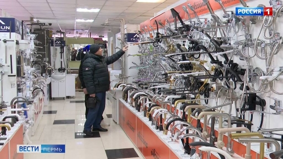 Магазин сантехники «33 метра» приготовил новогодние подарки для покупателей