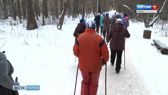 "Пермская прогулка" переносится