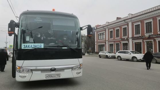 14 туристам помогут вернуться в Пермь
