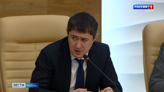 Дмитрий Махонин поручил подготовить десятилетнюю программу развития предпринимательства