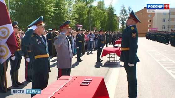 В институте Росгвардии сегодня прошел выпускной 