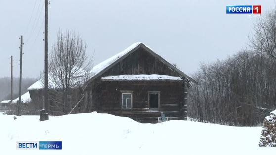 В Прикамье начнут расселять заброшенные населённые пункты