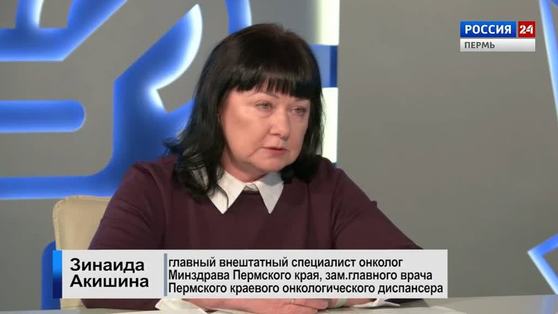 Гость студии: онкозаболевания
