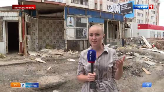 На ул. Карпинского приступили к сносу киосков