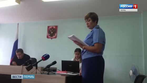 В Краснокамске  за голодную смерть ученицы судят завуча школы