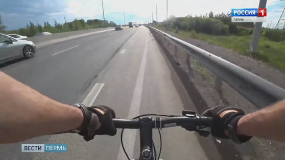 В Перми стартовал проект "В школу на велосипеде"