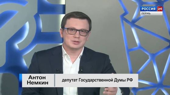Гость студии: Антон Немкин