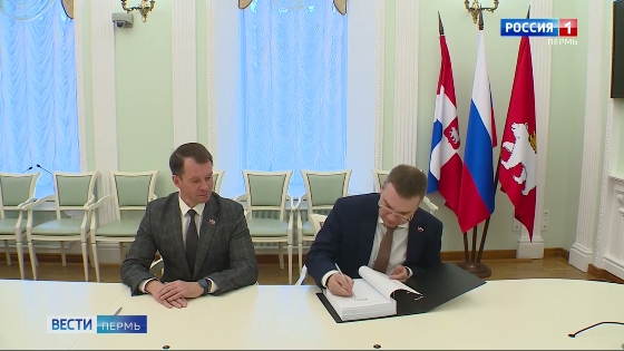 Глава Перми передал на рассмотрение в городскую Думу проект бюджета на 2026-2028 годы