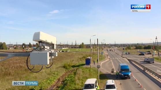 Возле села Култаево установили новые камеры измерения скорости