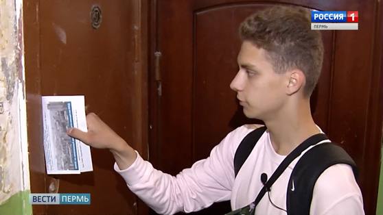 Детский труд - возможности роста или эксплуатация несовершеннолетних?