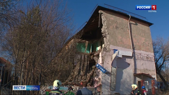 В связи с обрушением стены дома на Чкалова, 38 состоялось заседание комиссии по ЧС