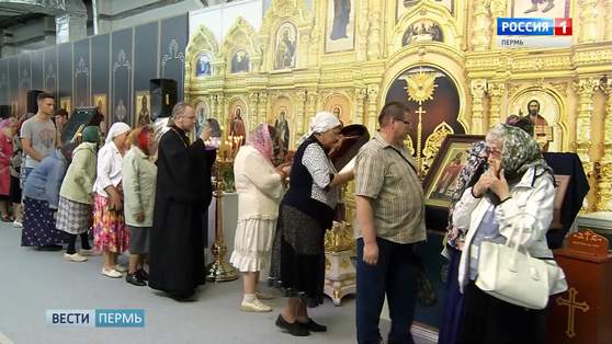 В Пермь привезли частицу Креста Христова