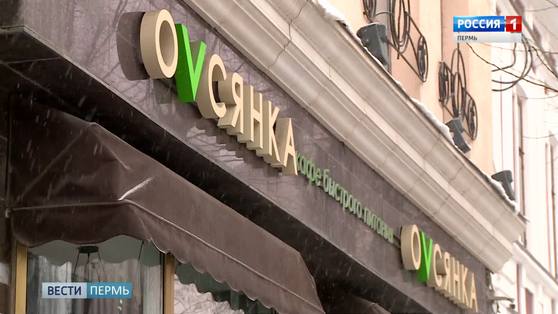 Кафе, в которых отравились 27 человек, закрыты