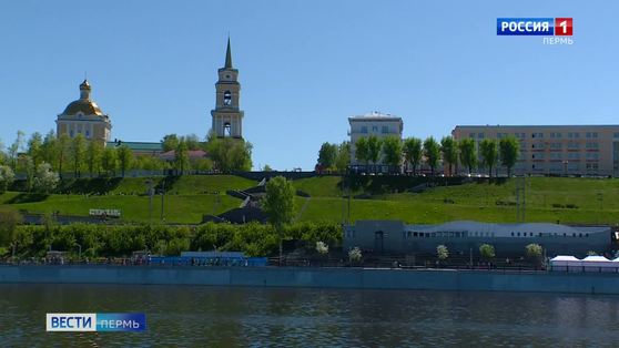 В Прикамье немного похолодает