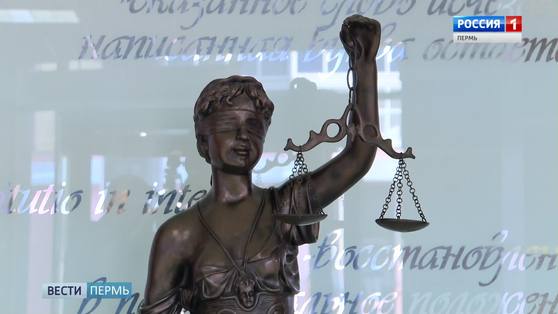 "Облил знакомую и поджег": повторный суд присяжных признал жителя Березников виновным в убийстве
