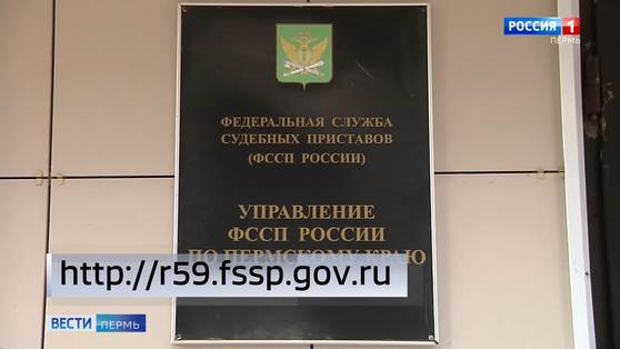 Служба судебных приставов начинает приём граждан в очном режиме
