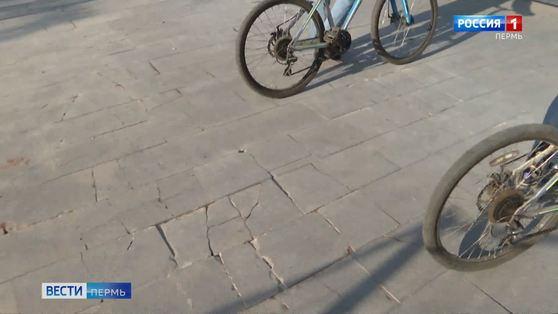 Ах, эта плитка пела и плясала...