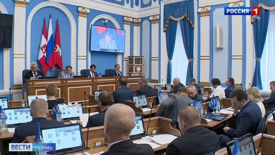 Бюджет Перми на трехлетку увеличился на 5,2 миллиарда рублей