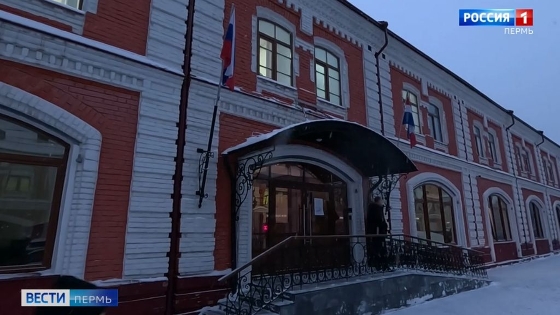 В Прикамье после ремонта открылась приёмная президента России