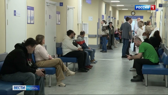 В Роспотребнадзоре рассказали о заболеваемости гриппом и ОРВИ в Прикамье