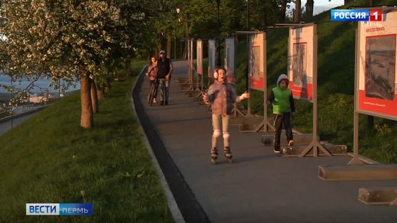 Пермские семьи с детьми начали получать единовременные выплаты