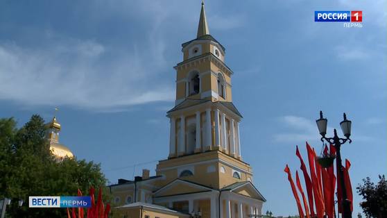 Пермская художественная галерея открылась для посетителей