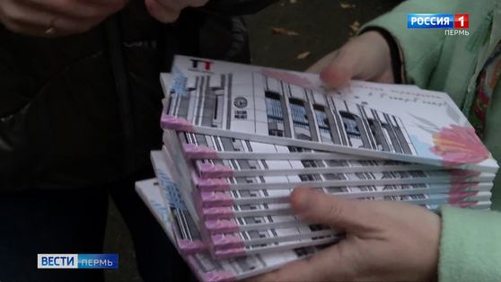 Поддержка эмоциями: сотрудникам скорой помощи подарили сертификаты на посещение Театра-Театра
