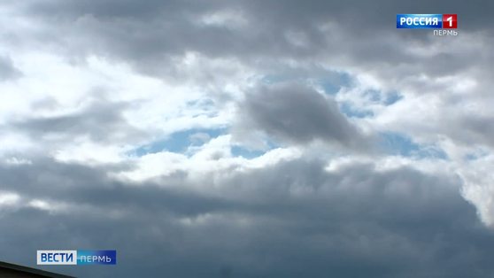 Сегодня в Пермском крае пройдут учения по беспилотной опасности