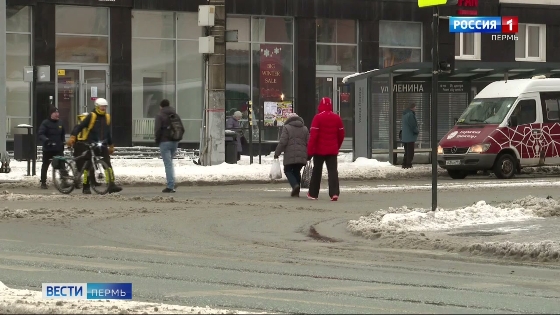 Синоптики: Пермский край оказался в обширном тёплом секторе