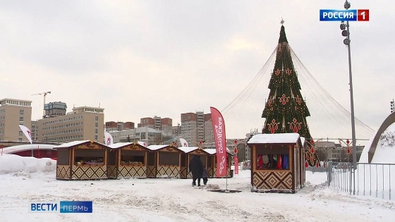 В Перми на эспланаде открылась Масленичная ярмарка