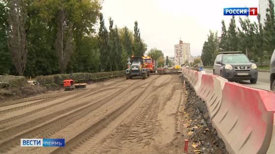 Глава Перми проинспектировал главные дорожные стройки города