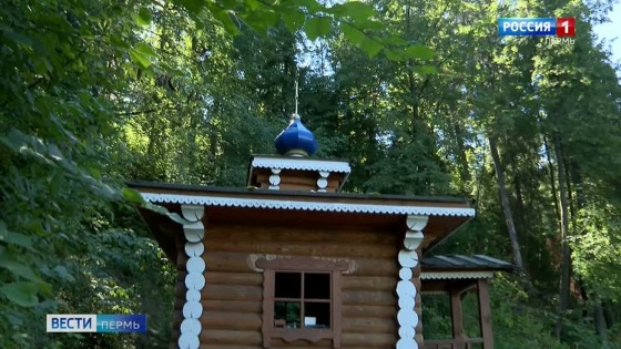 В Прикамье планируют восстановить сгоревшую часовню 