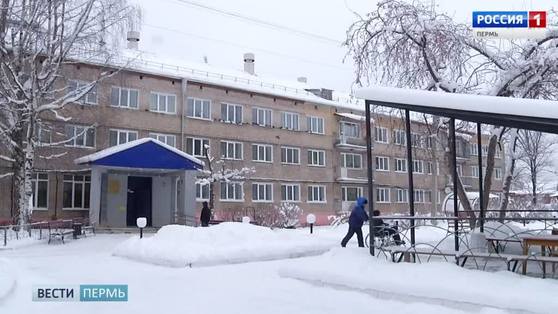 Сотрудники пермского геронтопсихологического центра обманывали постояльцев