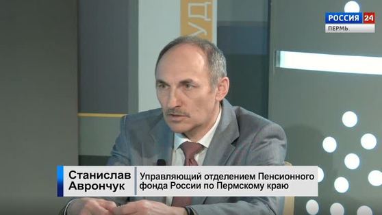 Гость студии: Станислав Аврончук