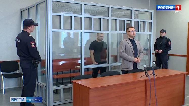 В Перми вынесен приговор по делу о смертельном ДТП у ЦУМа