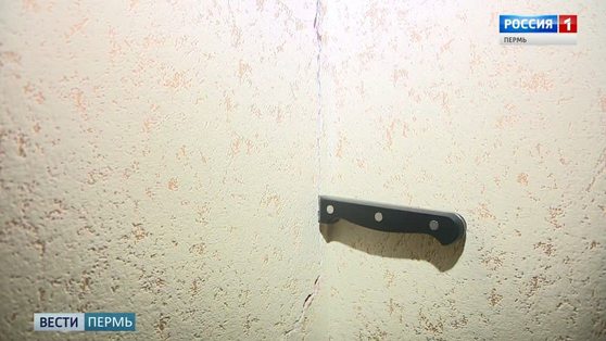 Испорченное новоселье: что делаеть, если в новой квартире пошли трещины?