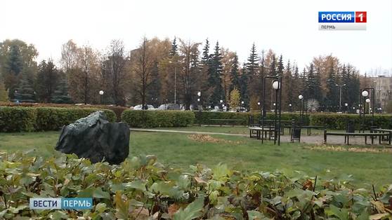 Такого холодного августа в Прикамье не было уже 17 лет
