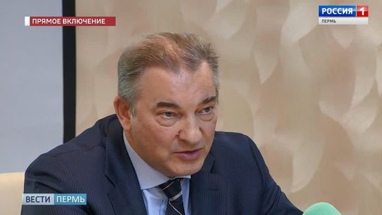 Владислав Третьяк: Пермский край - хоккейный край 