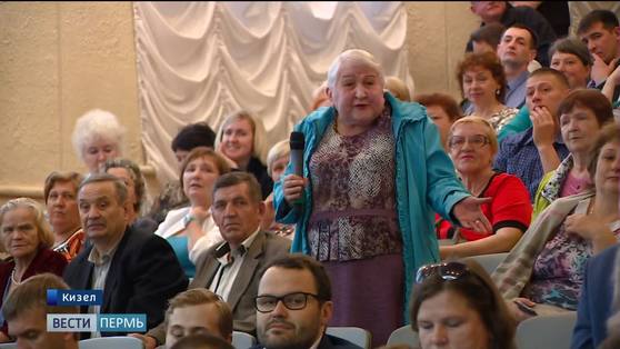 Глава Прикамья встретился с жителями Кизеловского городского округа