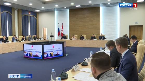 Срез по краю: ситуацию в территориях обсудили на совете глав муниципальных образований
