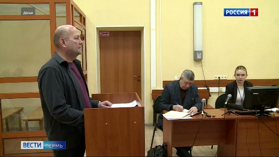 Суд вынес приговор по делу о гибели подростка на Мулянке