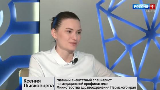 Гость студии: безопасное новогоднее застолье 
